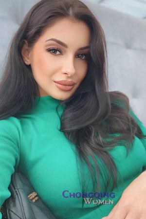 Ladies of Ukraine
