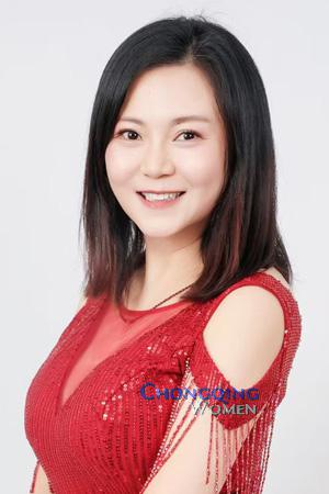 Ladies of China