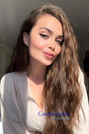 Ladies of Ukraine
