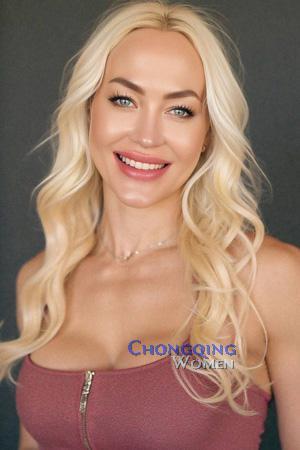 Ladies of Ukraine