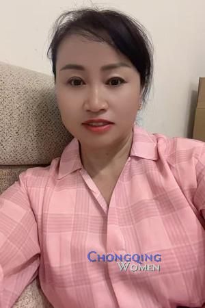 Ladies of Jiahe