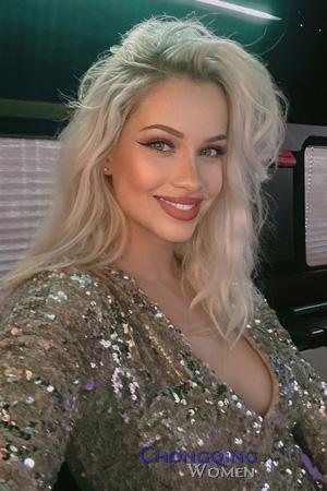 Ladies of Ukraine
