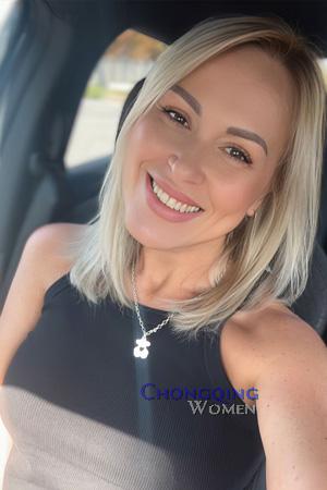 223253 - Iryna Age: 49 - Ukraine