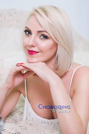 223268 - Liudmyla Age: 42 - Ukraine