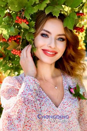 Ladies of Ukraine