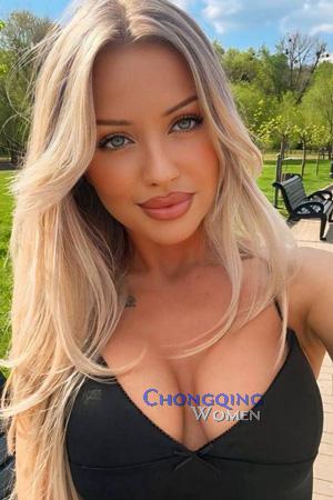 223344 - Anastasia Age: 26 - Moldova