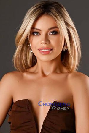 223351 - Daria Age: 34 - Ukraine