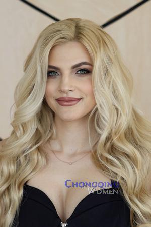 223375 - Christina Age: 32 - Ukraine
