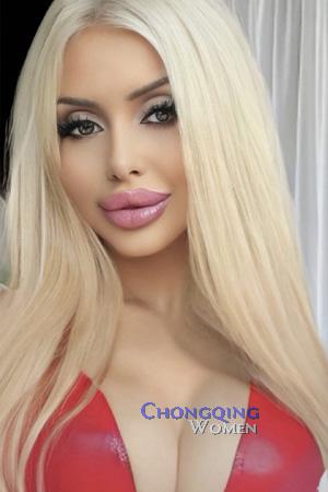 223513 - Viktoriia Age: 27 - Ukraine