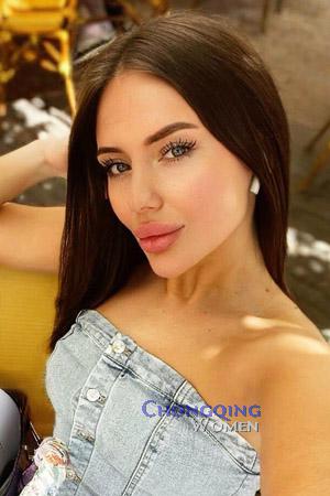 Ladies of Ukraine