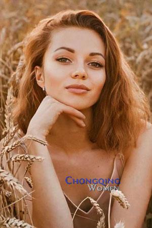 Ladies of Rivne