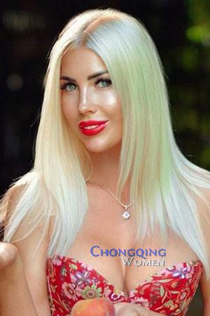 Ladies of Ukraine