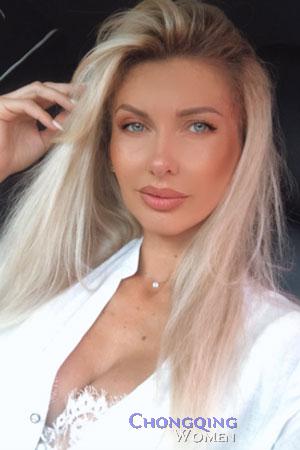 Ladies of Ukraine