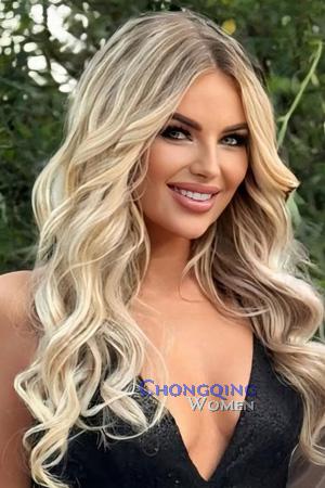 Ladies of Ukraine