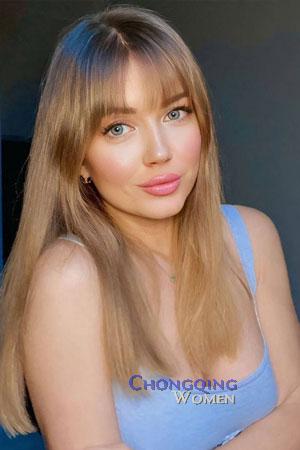 Ladies of Ukraine