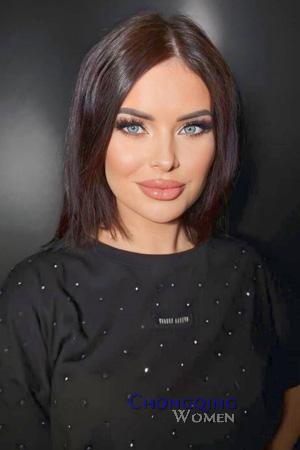 Ladies of Ukraine