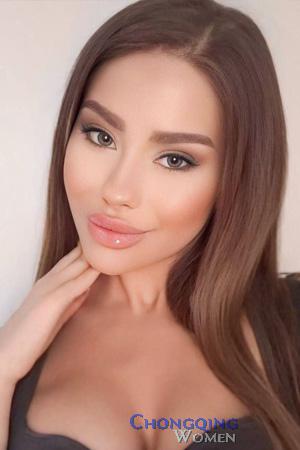 Ladies of Ukraine