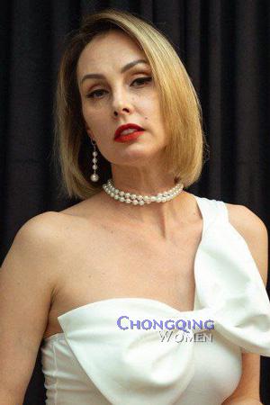 224226 - Maryna Age: 39 - Ukraine
