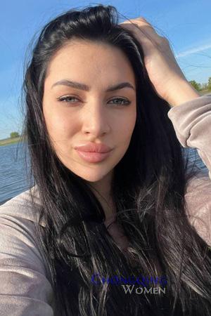 Ladies of Ukraine