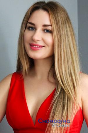 Ladies of Ukraine