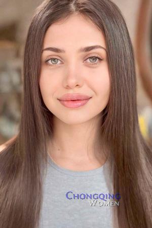 Ladies of Ukraine