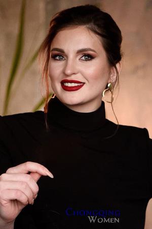 224566 - Maryna Age: 33 - Ukraine
