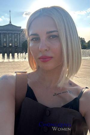 224581 - Natalia Age: 38 - Ukraine