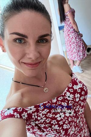 Ladies of Ukraine