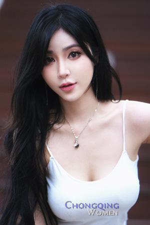 Ladies of China