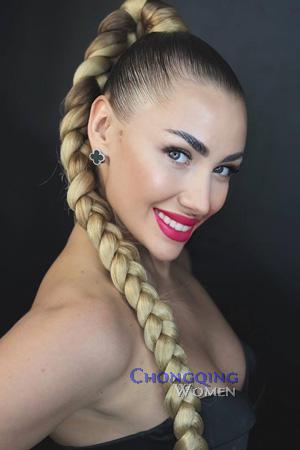 Ladies of Ukraine