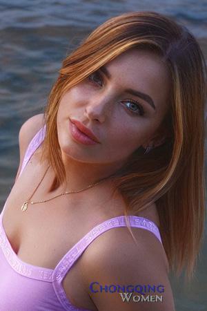 Ladies of Ukraine