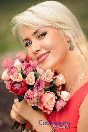Ladies of Ukraine