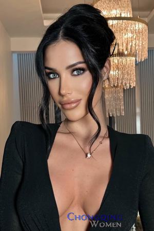 Ladies of Ukraine