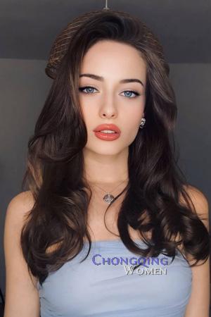 Ladies of Ukraine