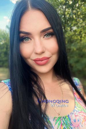 Ladies of Ukraine