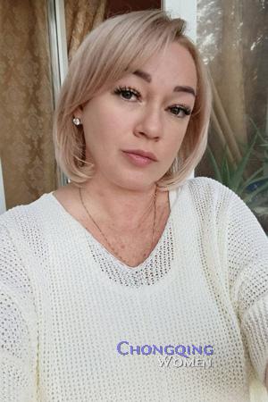 Ladies of Ukraine