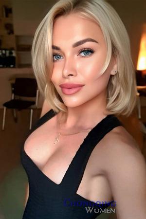 225045 - Marina Age: 33 - Ukraine