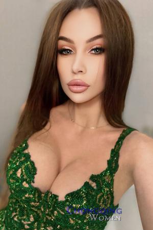 Ladies of Dnepropetrovsk