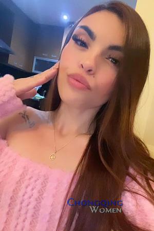 Ladies of Costa Rica