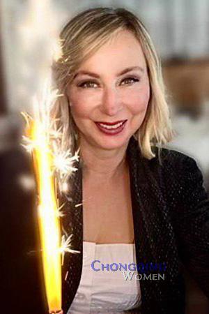 225186 - Irina Age: 57 - Ukraine