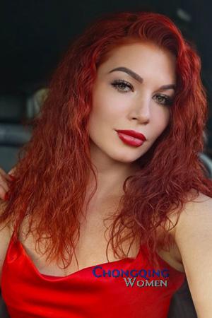 225232 - Dina Age: 37 - Ukraine