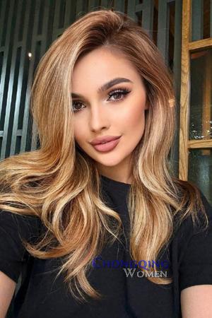 225246 - Anastasiia Age: 29 - Ukraine