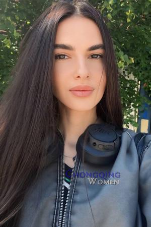 225251 - Mariia Age: 38 - Ukraine