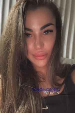 225252 - Iryna Age: 35 - Ukraine