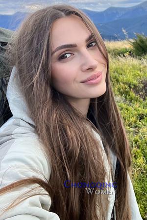 225254 - Olha Age: 35 - Ukraine