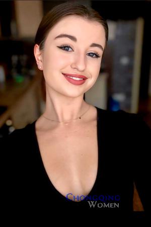 Ladies of Eastern-Europe