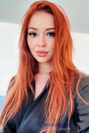 225281 - Laura Lucia Age: 42 - Argentina