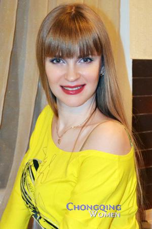 225348 - Olena Age: 39 - Ukraine