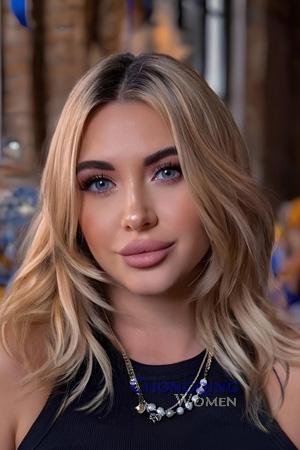 225483 - Oksana Age: 29 - Ukraine