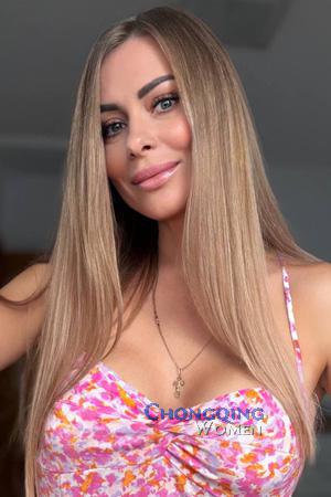 225573 - Evgenia Age: 39 - Ukraine